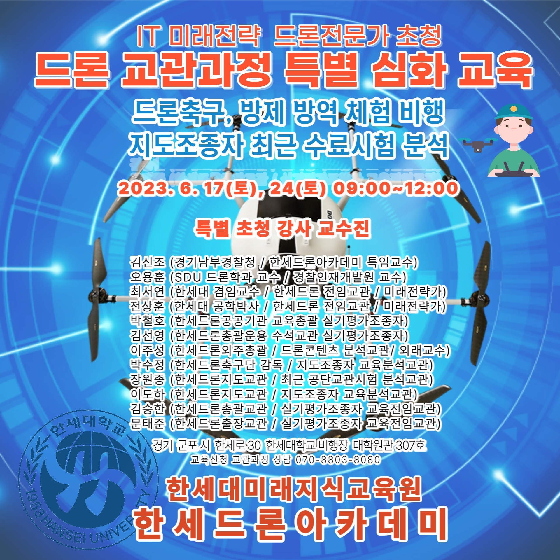 앨범사진