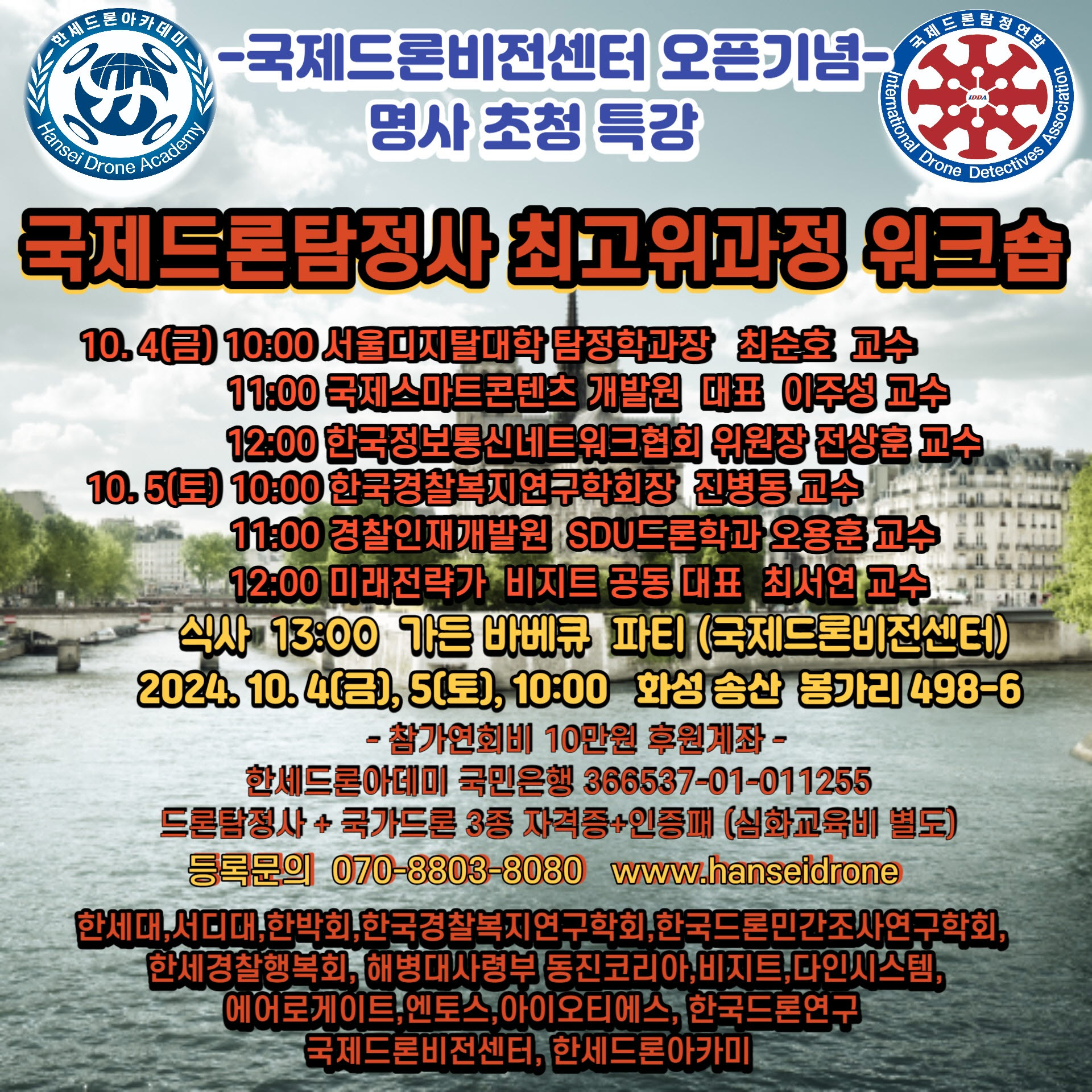 앨범사진
